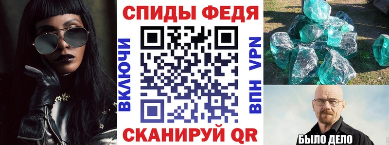 Amphetamine 97%  дарк нет Telegram  Елизаветинская  наркотики 