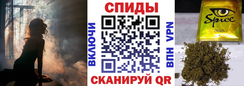 hydra купить закладку Елизаветинская БУТИРАТ вода