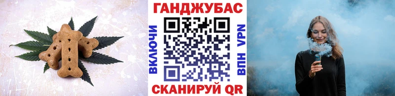 гидра рабочий сайт  Елизаветинская  Еда ТГК марихуана 