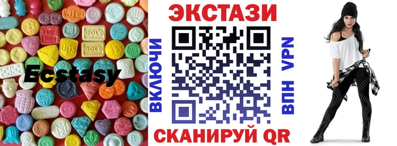 ЭКСТАЗИ Дубай как найти наркотики Елизаветинская