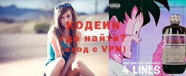 стаф Белокуриха