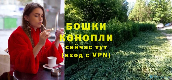 скорость Беломорск