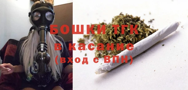 скорость Беломорск