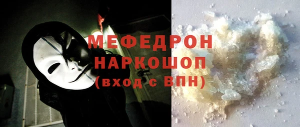 скорость Беломорск