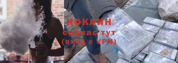 прущая мука Белоозёрский