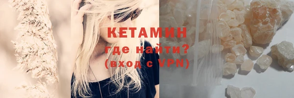 прущая мука Белоозёрский