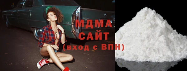 прущая мука Белоозёрский