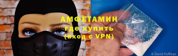 прущая мука Белоозёрский