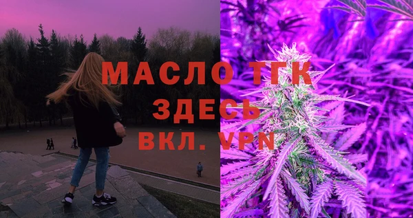 скорость Беломорск