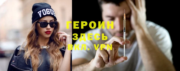 скорость Беломорск