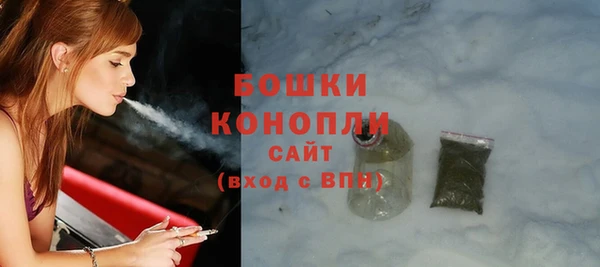 скорость Беломорск