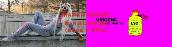 прущая мука Белоозёрский