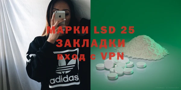 прущая мука Белоозёрский