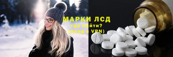 скорость Беломорск