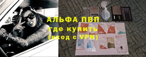 прущая мука Белоозёрский