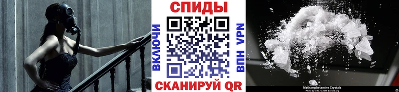 наркота Елизаветинская Первитин Декстрометамфетамин 99.9%