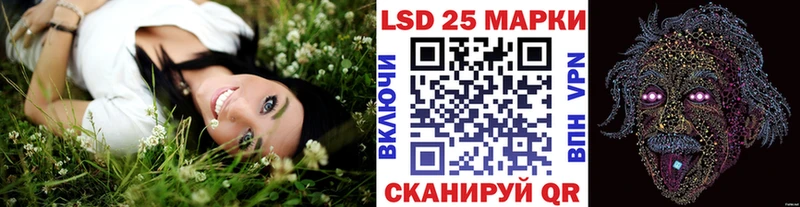 наркотики  Елизаветинская  Наркотические марки 1,5мг 