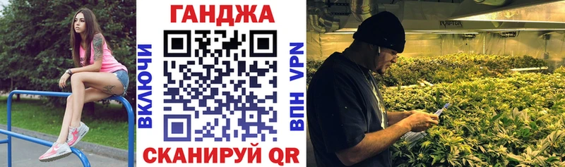 хочу наркоту  кракен маркетплейс  Марихуана OG Kush  Елизаветинская 